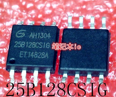 GD25B128CSIGR  GD25B128CSIG  25B128CSIG 25B128CS1G SOP8 新的
