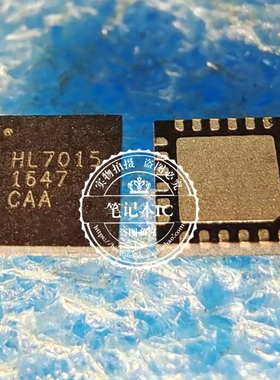 HL7015FN01  HL7015FN02  HL7015  HL7015-DOE  QFN全新