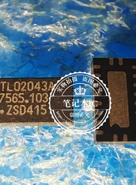 CBTL02043ABQ 印丝 TL02043A QFN20 新的  一个起拍