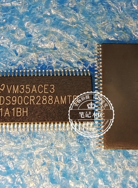DS90CR288AMTD DS90CR288AMTDX TSSOP56 新的  一个起拍