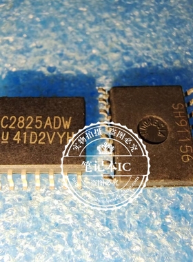 UC2825ADW 2825ADW SOP  新的   一个起拍