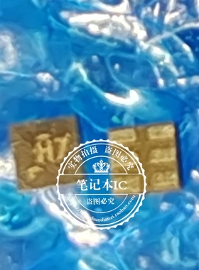 SN74AUP1G17DSFR SN74AUP1G17DRYR 丝印 H7 SON6