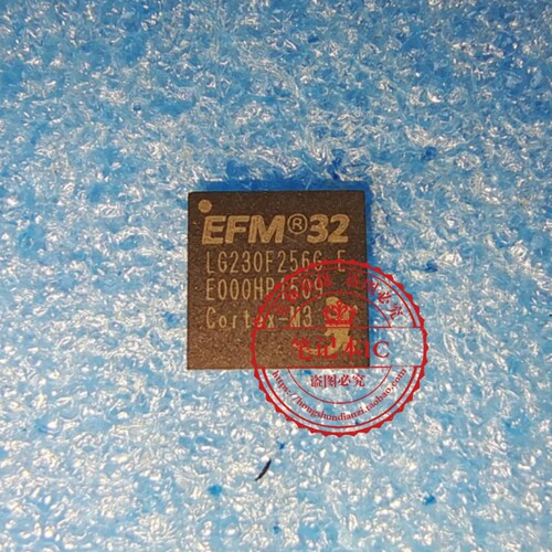 EFM32LG230F256G-E-QFN64R    丝印LG230F256G E  QFN