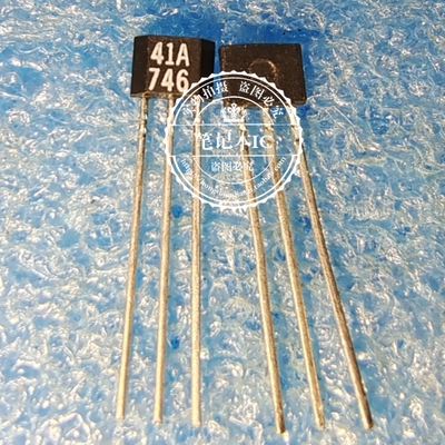 SS441A 丝印41A 单极性霍尔元件 441A T0-92S直插 新的  一个起拍