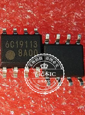 8A00 FA8A00 FA8A00N   SOP8  新的  一个起拍