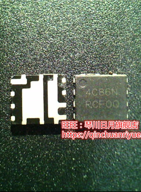4C86N  NTMFD4C86NT1G    QFN  LE80538 440 SL9LF 1.86/1M/533新