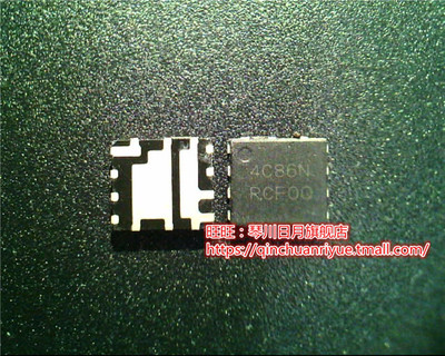 4C86N  NTMFD4C86NT1G    QFN  LE80538 440 SL9LF 1.86/1M/533新
