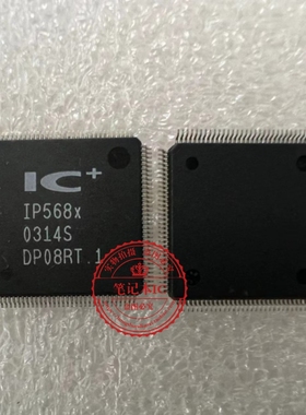 IP568X IP568X-LF  ATMEGA88PAU-TW   MEGA88PAU-TW QFP  新的