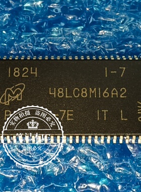 MT48LC8M16A2P-7EAIT  MT48LC8M16A2P-7EAIT:L  TSOP全新