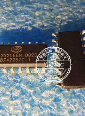ZT232LEEN  232LEEN SOP16 RS-232接口