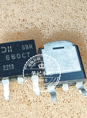 SBR660CT SBR 660CT SBR660CTL-13 TO-252 新的一个起拍