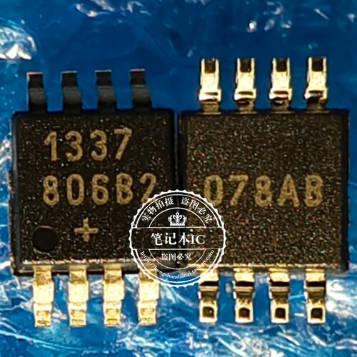 DS1337U DS1337U+T DS1337U+  1337  MSOP8全新进口原装