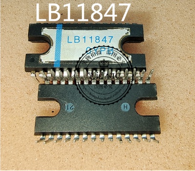 LB11847  DIP    新的 一个起拍