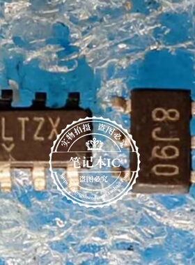 LTC5507ES6 LTC5507ES6#TRPBF LTZX SOT23-6 全新现货 一个起售