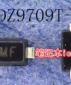 DDZ9709T-7    丝印:MF      SOD-523封装     新的
