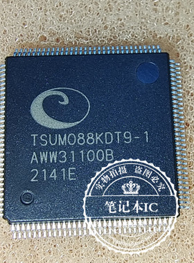 TSUMO88KDT9-1  TSUM088KDT9-1  QFP 新的可直拍