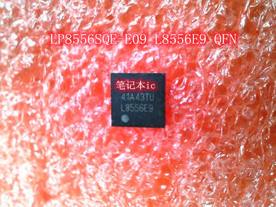 LP8556SQE-E09 L8556E9 QFN TINY85-15SZ TIYN85 15SZ SOP8 IC 新