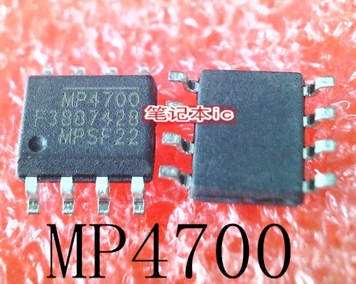 MP4700    MP4700GS-Z  SOP-8     新的  一个起拍