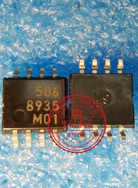 MB506PF-G-BND-ER MB506 MB506PF 506 MB501 MB501L MB504L SOP8