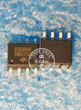 BS83B04C  BS83804C   BS83B04C-8SOP    SOP8      真正原装
