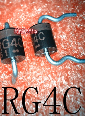RG4C   DIP封装  TPS54334DRCR 丝印 54334   新的