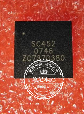 SC452IMLTRT  丝印SC452   T355   QFN   新的 一个起拍