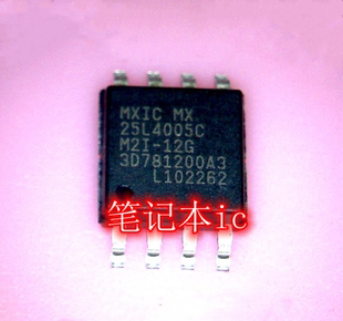 MX25L4005CM2I-12G 25L4005CM2I-12G 25L4005C 新