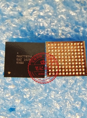 MAX77854FEWZ+T MAX77854F BGA   新的    一个起拍