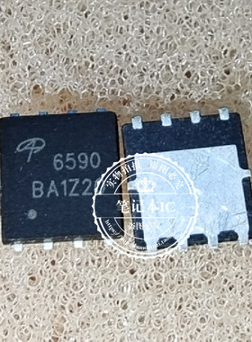 AON6590  A0N6590  丝印6590  RTC5639  丝印5639 QFN 新的