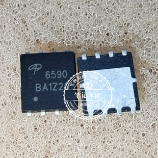 AON6590  A0N6590  丝印6590  RTC5639  丝印5639 QFN 新的