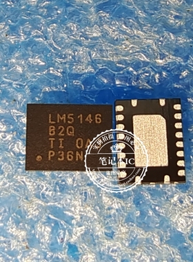 LM5146QRGYRQ1 LM5146B2Q  LM5146QRGYRQI  LM5146BZQ   QFN