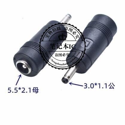 DC 3.0x1.1 UX21 UX31E/K UX32 插头/转换接头13 27款