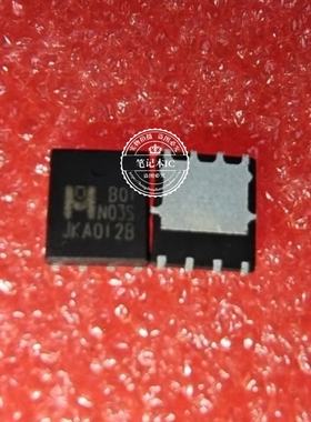 B01N03HS  EMB01N03HS  BO1NO3HS  EDFN5*6 新的一个起拍