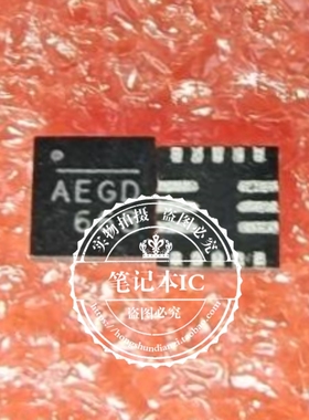 MP2615GQ-Z  AEGF  AEGH  AEGK  AGEA  QFN  新的  一个起拍