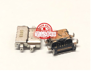 E590 DC充电口电源头电源接口 E495 D133 TYPE E595