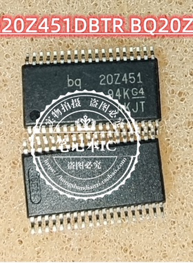 BQ20Z451DBTR-R2 BQ20Z451DBTR BQ20Z451 TSSOP38 新的一个起拍