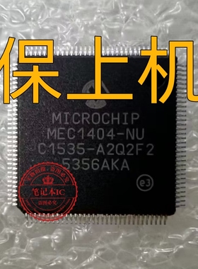 戴尔 3459  CN-04M8WX 14236-1 14236-SB  MEC1404-NU EC刷好