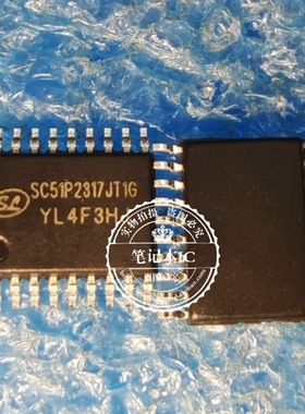 SC51P2317JT1G  SC51P2317JTIG  TSSOP 新的 一个起拍