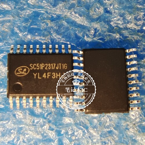 SC51P2317JT1G  SC51P2317JTIG  TSSOP 新的 一个起拍