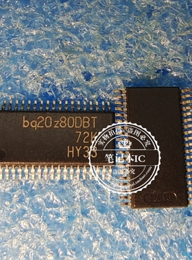 BQ20Z80DBT BQ20Z80DBTR-V102   TSSOP 新的   一个起拍
