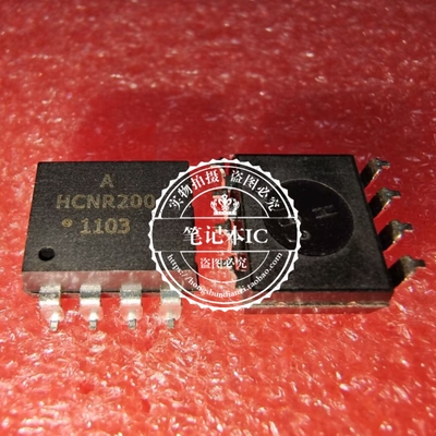 HCNR200-500E HCNR200 SOP 新的  一个起拍