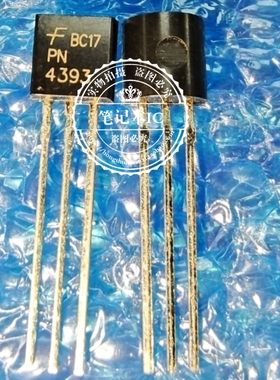 4393 PN4393 PN4393TRA 小功率场效应管 40V 0.625W 全新 直接拍