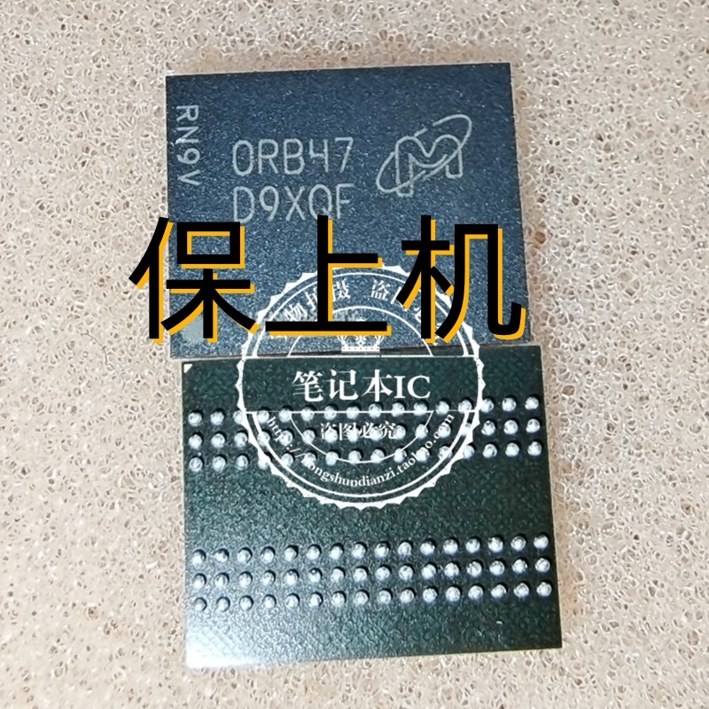 保上机 D9XQF 升级32G内存DDR4单颗4GB颗粒 MT40A2G16SKL-062E:B