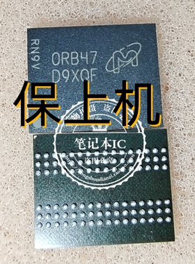 保上机 D9XQF 升级32G内存DDR4单颗4GB颗粒 MT40A2G16SKL-062E:B
