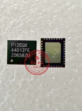 PI2EQX4401ZFE  P12EQX4401ZFE  PI2EQX 4401ZFE  新的