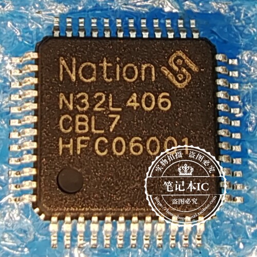 原装 N32L406CBL7 N32L406 CBL7  LQFP48 32位单片机微控制器芯片