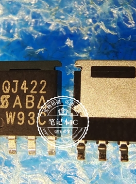 SQJ422EP-T1_GE3 丝印QJ422 SO-8L  新的   一个起拍