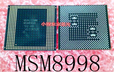 骁龙835处理器 三星S8 小米6CPU MSM8998 102-AB版本  新的85元