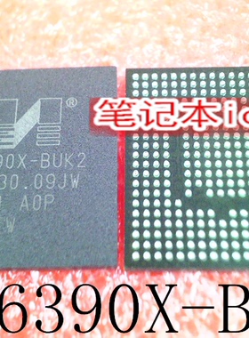 88E6390X-BUK2    88E6390X   BGA封装    新的  一个起拍