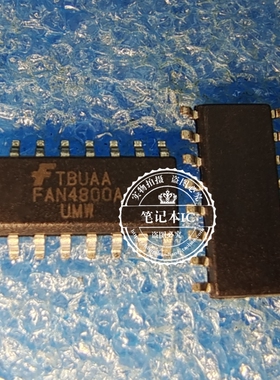 FAN4800AUMW FAN4800A SOP16 新的   一个起拍